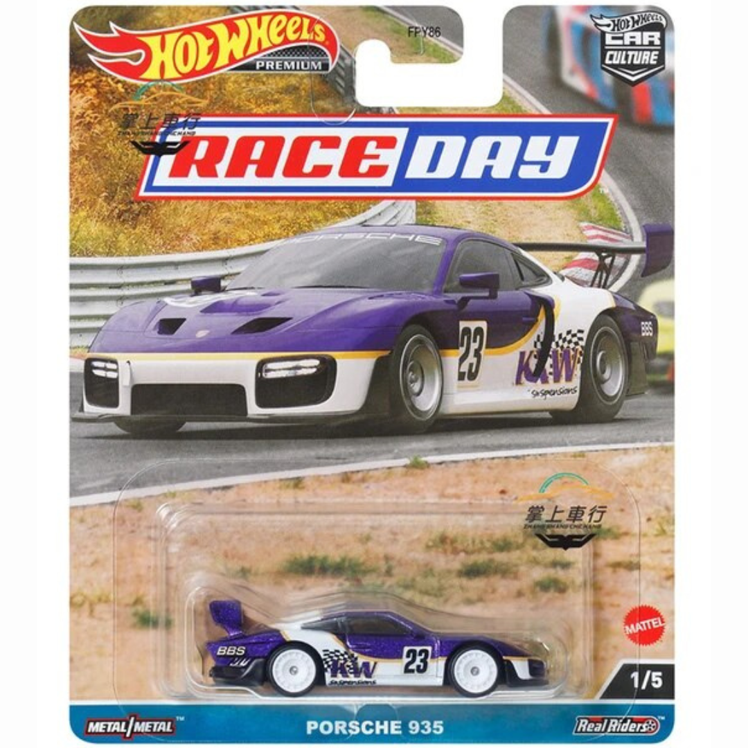 Hot Wheels Premium Car Culture Race Day Porsche 935 HKC59