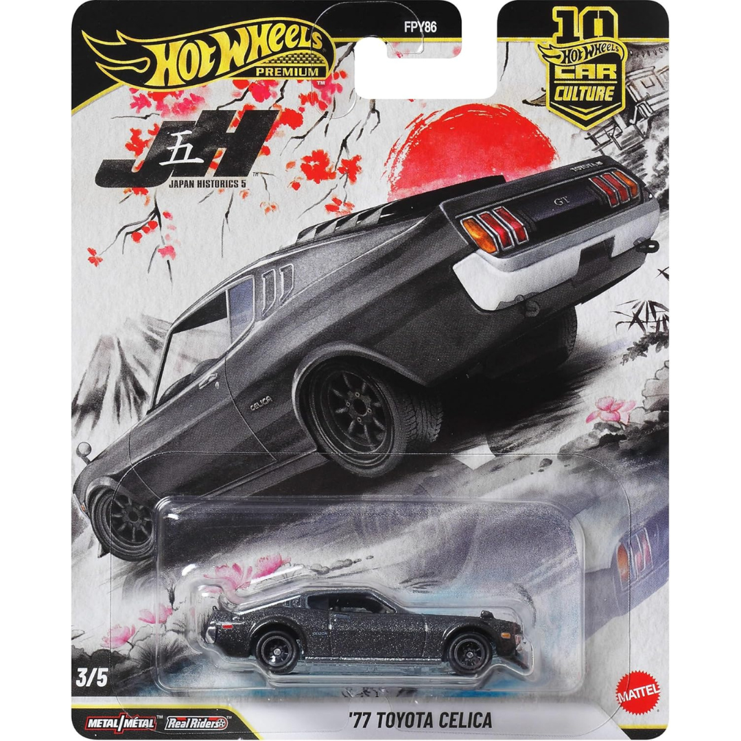 Hot Wheels Premium Toyota Celica '77 Japan Historics 5