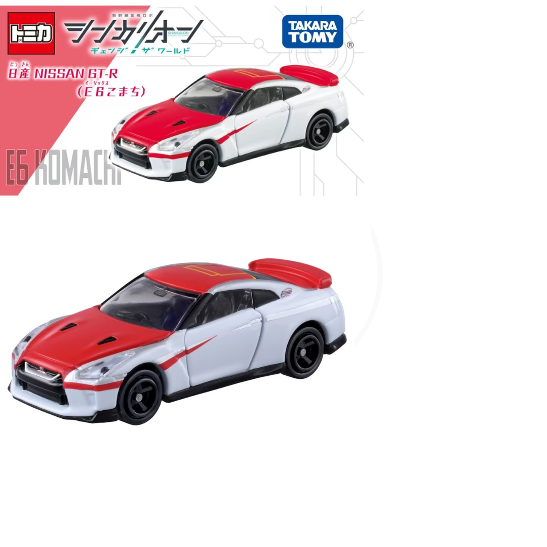 %%% Takara Tomy Nissan GTR KOMACHI