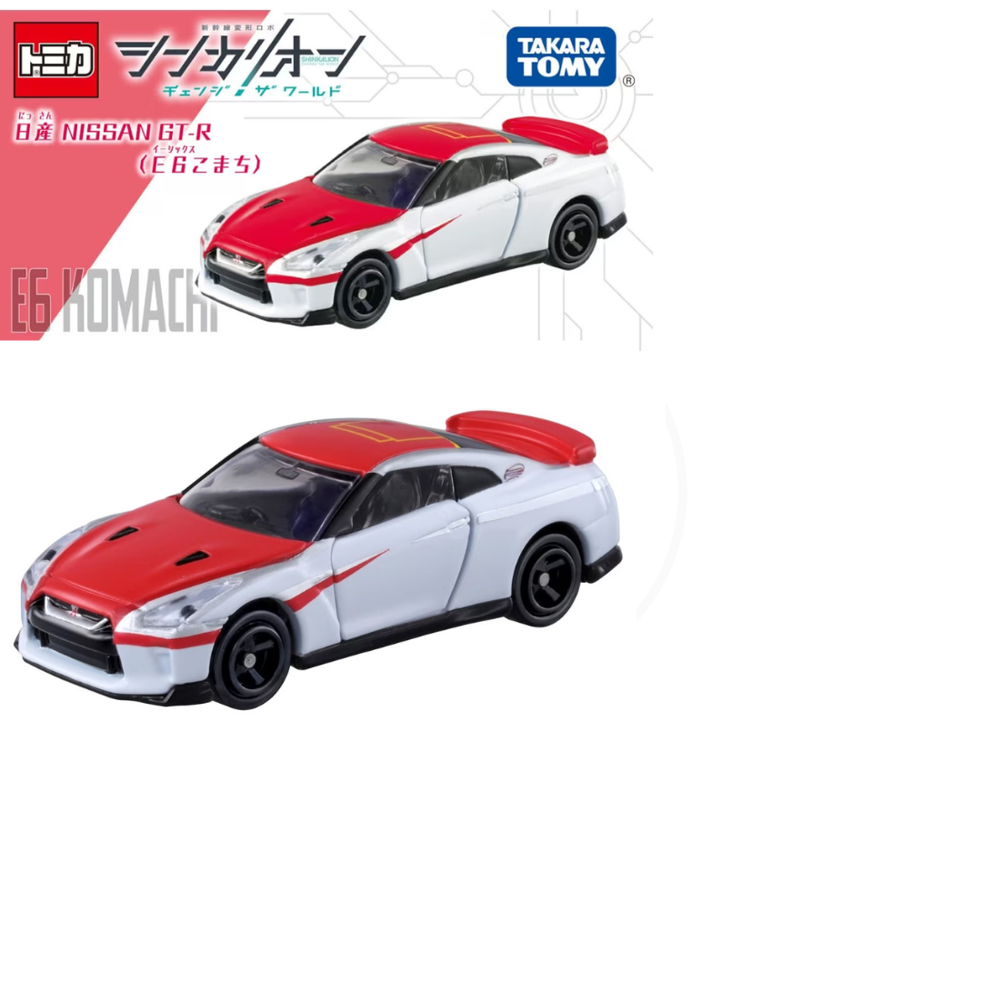 %%% Takara Tomy Nissan GTR KOMACHI