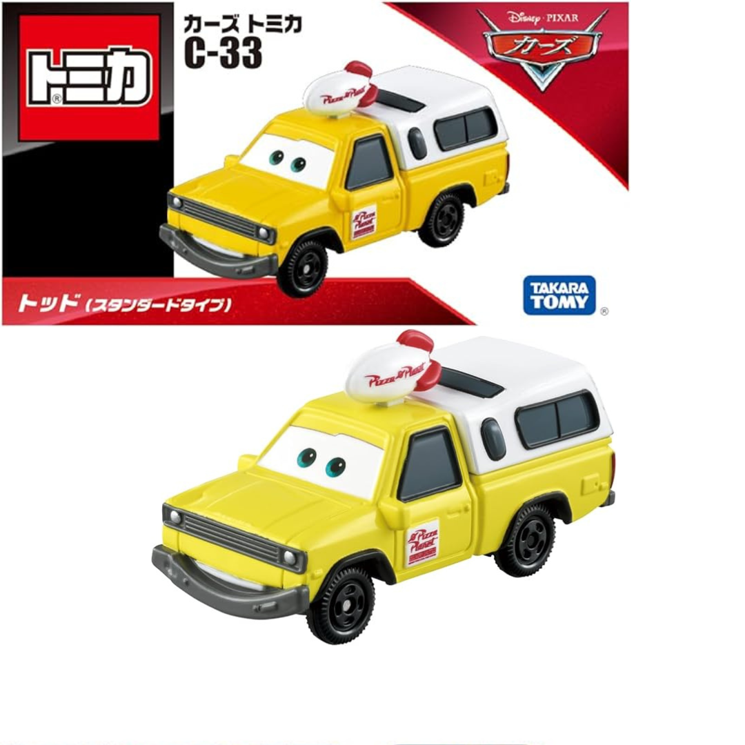 %%% Takara Tomy Disney Tomica Pixar Cars C-33 Pizza Planet
