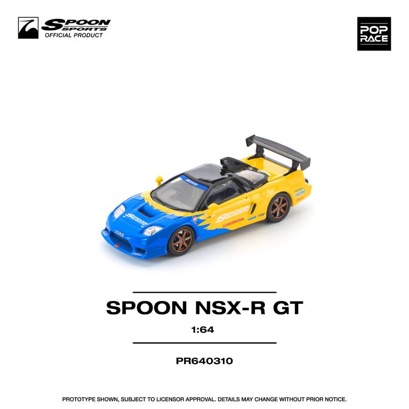 Pop Race Spoon NSX R GT Yellow / Blue # 310