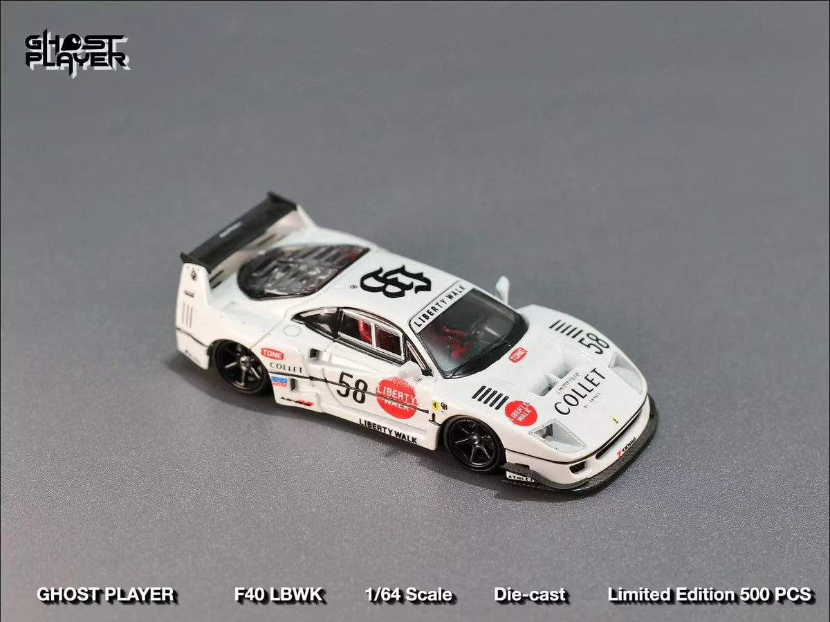 Street Weapon 1/64 Ghost Player - Ferrari F40 LBWK #58 White STW209