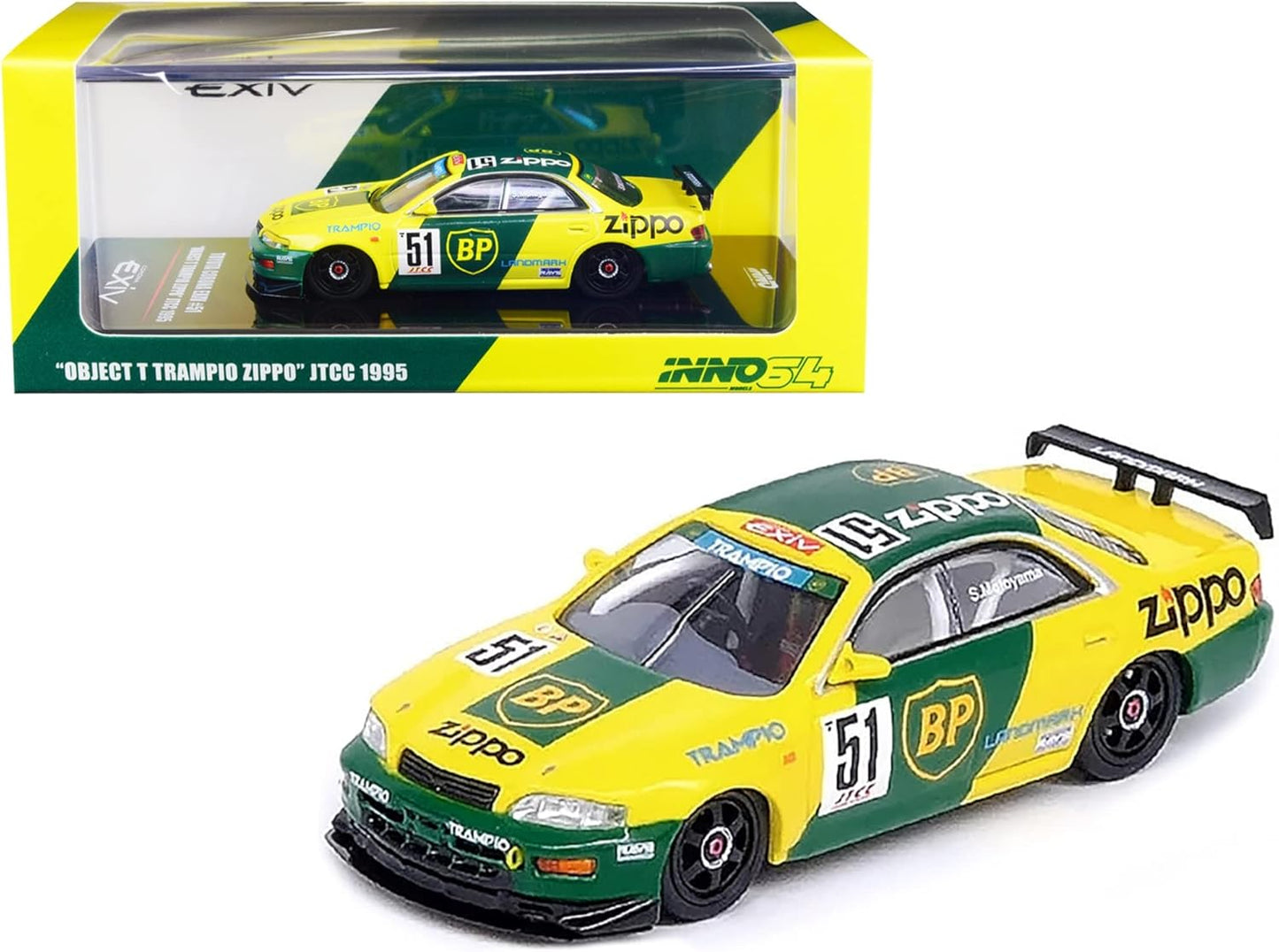 INNO64 1995 Toyota Corona EXIV #51 BP Zippo JTCC 1.64