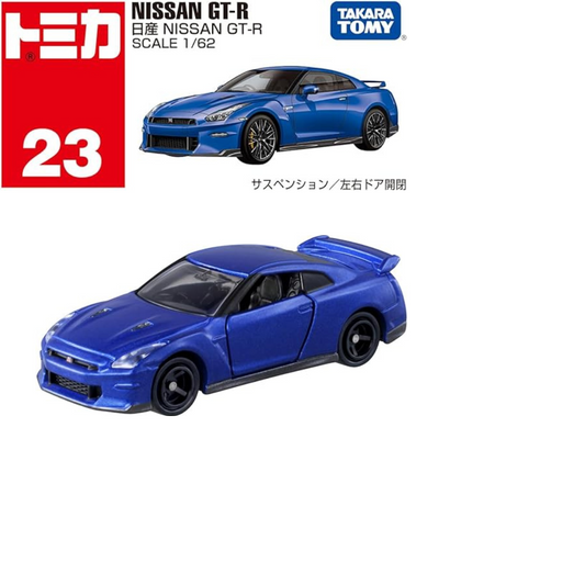 Takara Tomy Nissan GT-R  #23