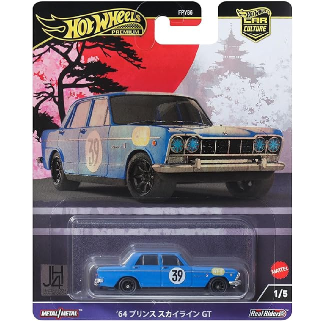 LLEGADA EL 2 OCTUBRE APROX. Hot Wheels Premium Car Culture '64 Prince Skyline GT Japan Historics 4