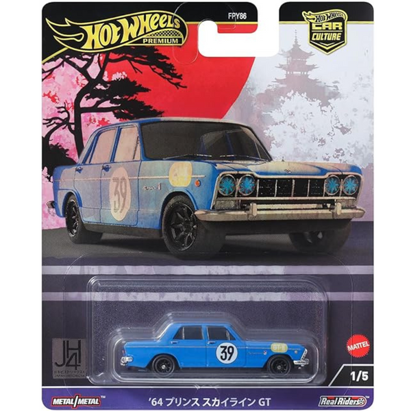 Hot Wheels Surf Shop 2024 コレクターエディション 全公開！2024年のCOLLECTOR EDITIONはコレ！ | That's Amazing! NEO