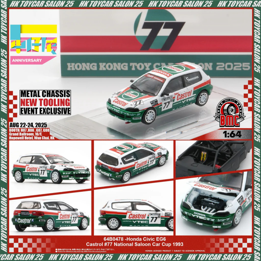 BM Creations 1/64 1993 Honda Civic EG6 #77 Castrol National Saloon Car Cup (RHD) ** Desmontable