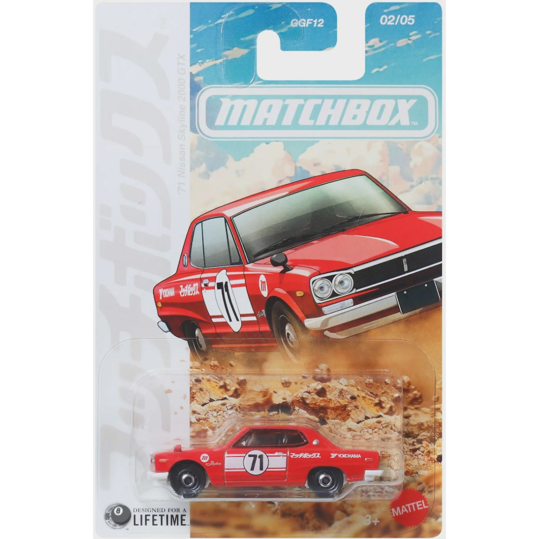 *** LLEGADA 25 SEPTIEMBRE 2026 *** Matchbox 1.64  Nissan Skyline #71 red MBGGF12-969Q