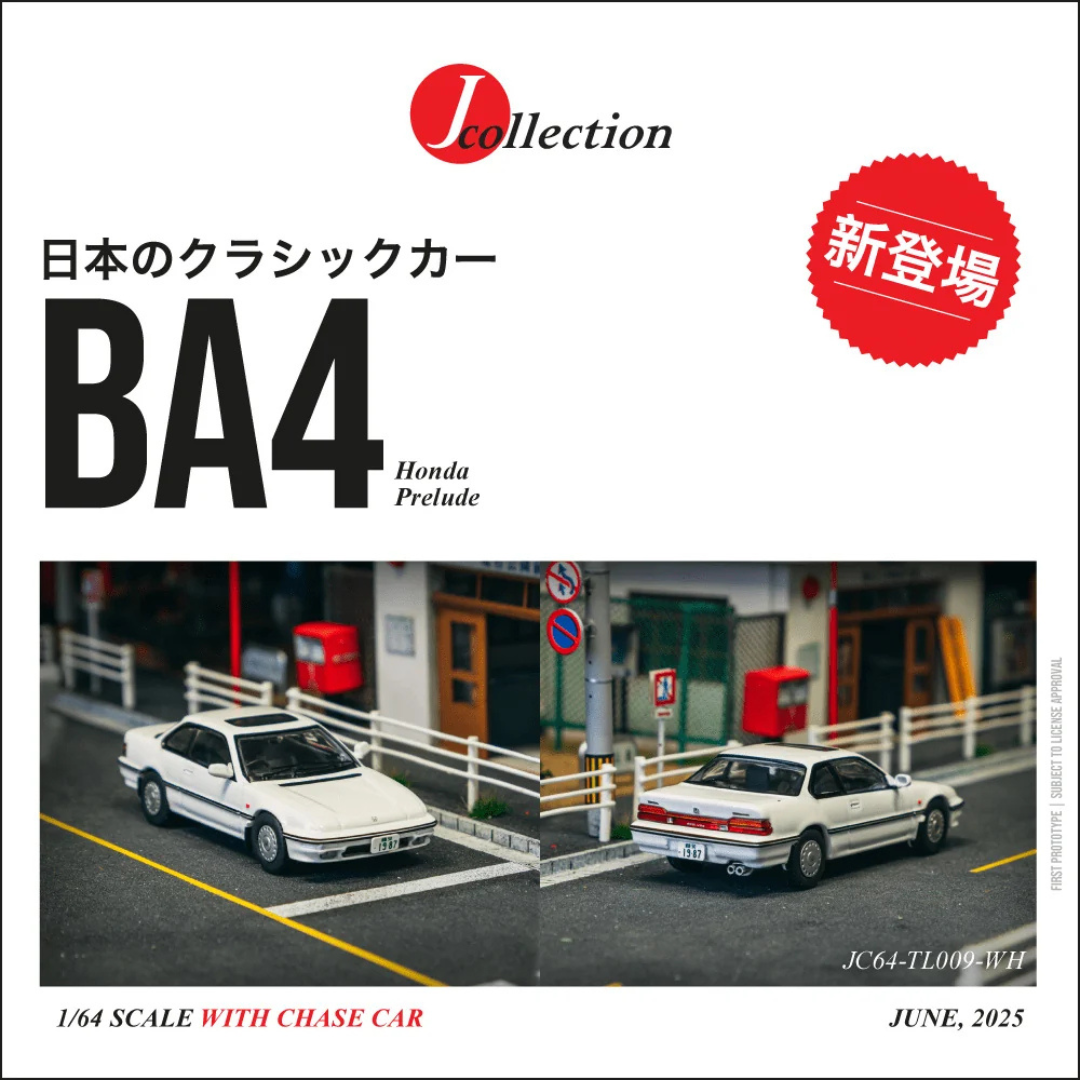 Tarmac Honda Prelude BA4 White