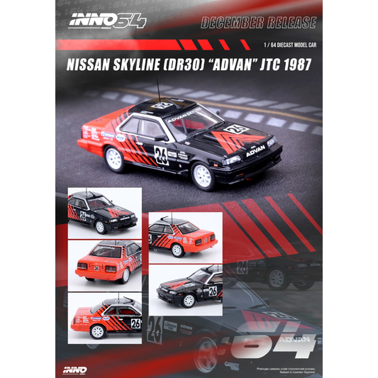 INNO64 1987 Nissan Skyline 2000 Turbo RS X HR31 #26 Advan