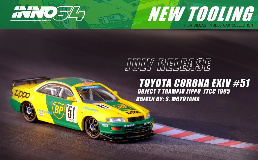 INNO64 1995 Toyota Corona EXIV #51 BP Zippo JTCC 1.64