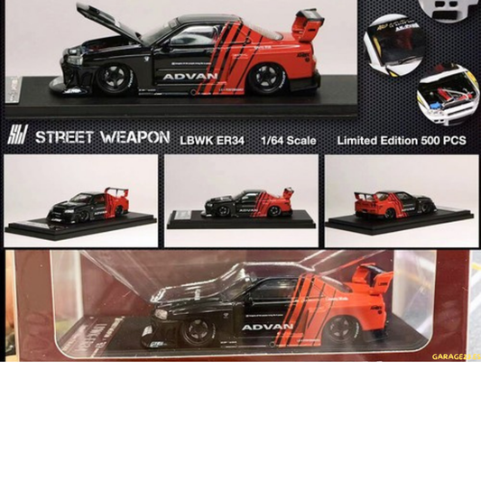Street Weapon Nissan ER34 *ADVAN* Open Hood 1/64
