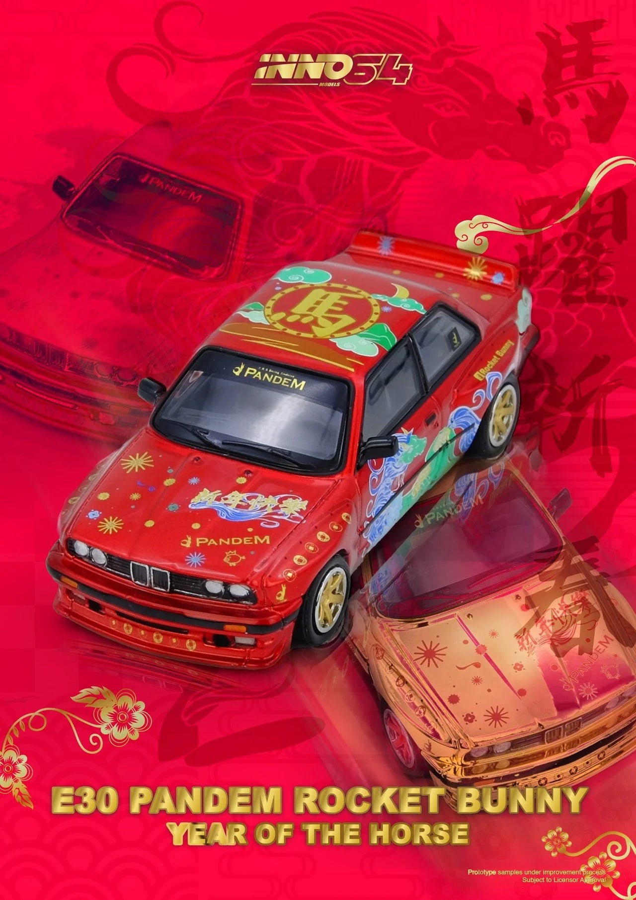 Inno64 2026 BMW Rocket Bunny E30 Chisene New Year Special Edition Año del Caballo