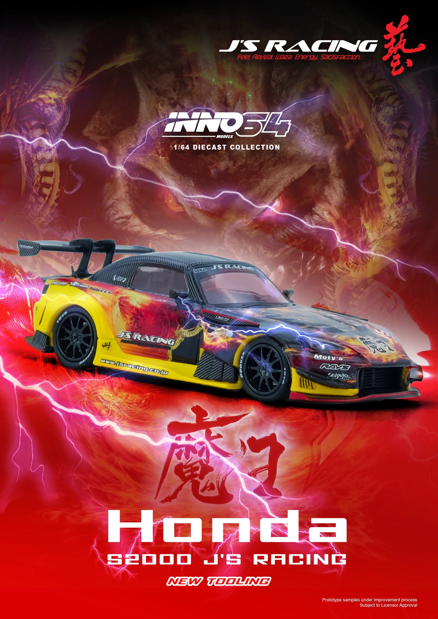 Inno64 Honda S2000 JS Racing AP1 Manou