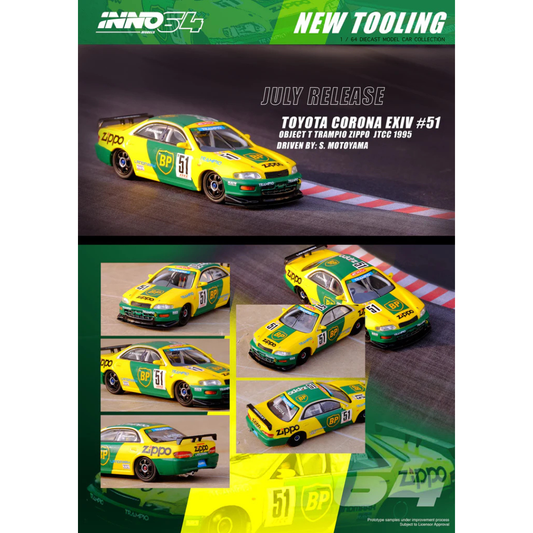 INNO64 1995 Toyota Corona EXIV #51 BP Zippo JTCC 1.64