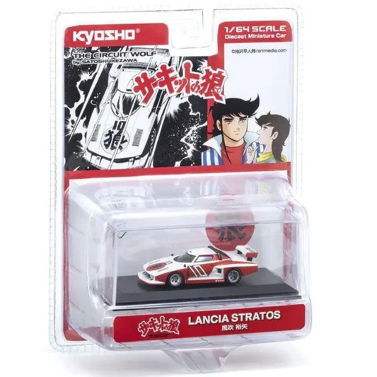 Kyosho 1975 Lancia Stratos GR 5 The Circuit Wolf 1.64