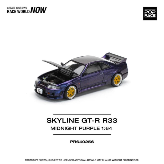 Pop Race Skyline GTR R33 Nismo Midnight Purple # 256
