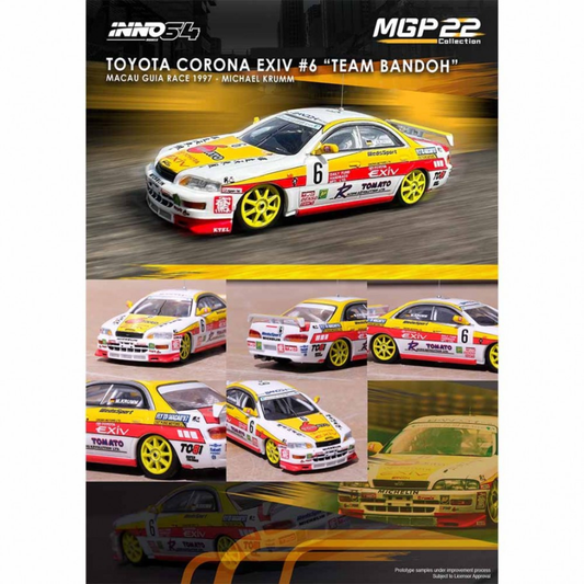 INNO64 Toyota Corona EXIV #6 Team Bandoh Macau 1.64