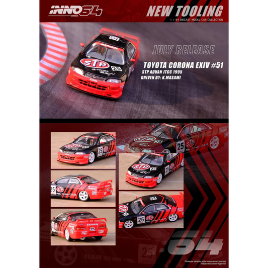 INNO64 Toyota Corona EXiV n.° 25 "STP ADVAN" JTCC 1995 1.64