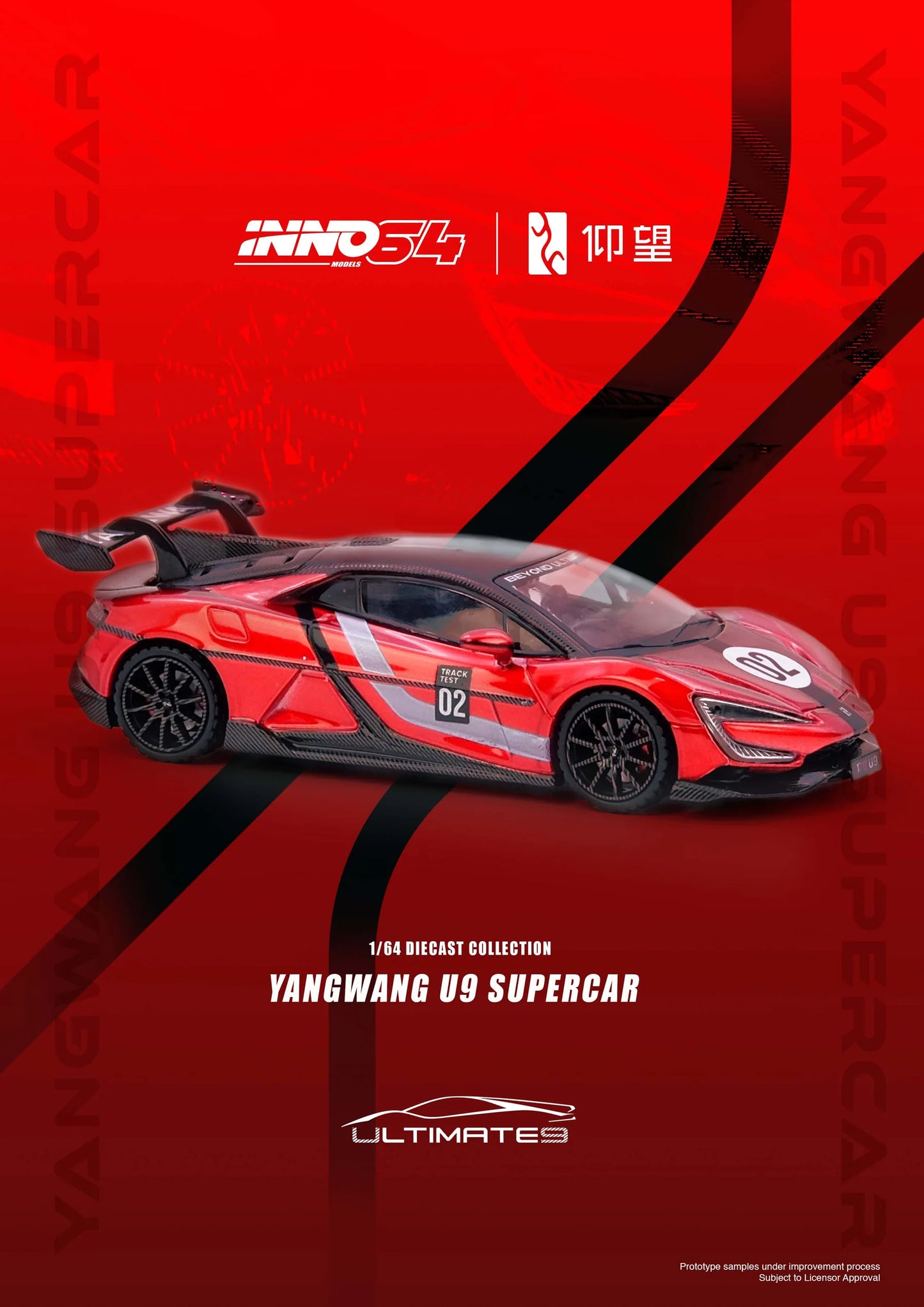 Inno64 2025 YANGWANG U9 Nurburgring Test Car World Fastest EV Supercar  Rojo / Negro