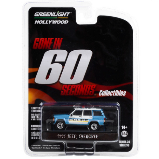 Jeep Cherokee "60 segundos" (1995) Greenlight 1/64