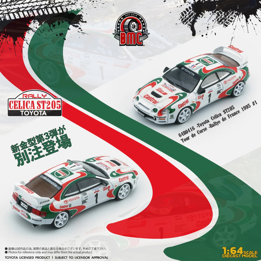 BM Creations 1/64 1995 Toyota Celica ST205 #1 Castrol Tour de Corse Rallye de France
