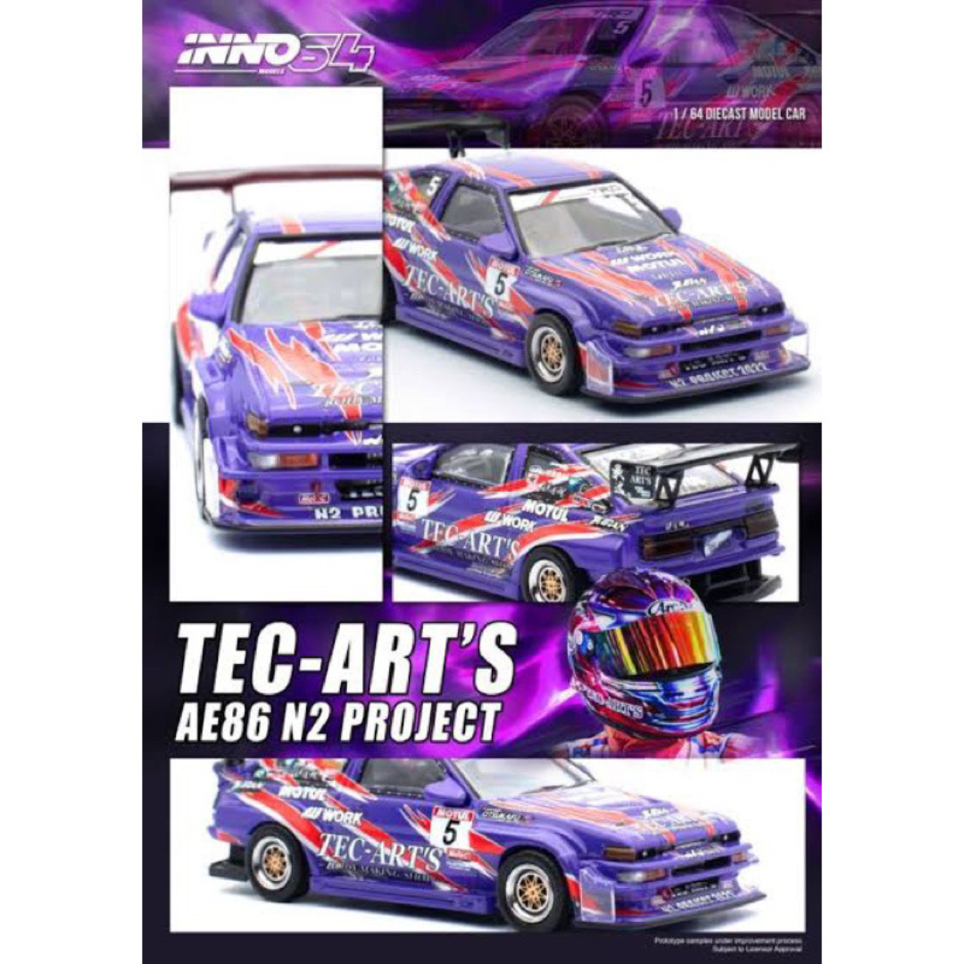 ***LLEGADA EN MAYO*** Inno 64 Toyota Sprinter Trueno AE86 N2 Project by Tec-Art`s