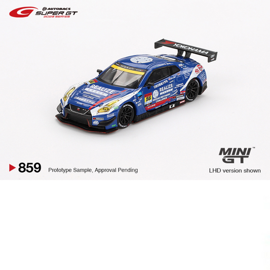 SUPER GT MINI GT *VERSION BLISTER* NISSAN GTR R35 NISMO GT3 #56 REALIZE NISSAN MECHANIC CHALLENGE GT-R KONDO RACING SUPER GT SERIES 2023 # 859