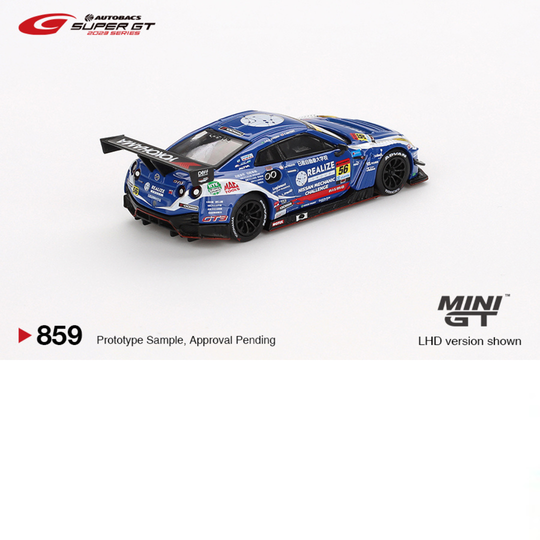 SUPER GT MINI GT *VERSION BLISTER* NISSAN GTR R35 NISMO GT3 #56 REALIZE NISSAN MECHANIC CHALLENGE GT-R KONDO RACING SUPER GT SERIES 2023 # 859