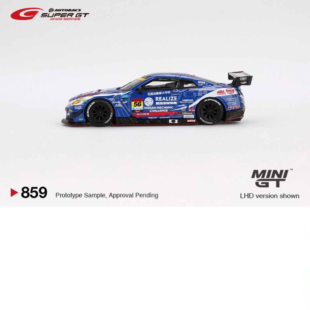 SUPER GT MINI GT *VERSION BLISTER* NISSAN GTR R35 NISMO GT3 #56 REALIZE NISSAN MECHANIC CHALLENGE GT-R KONDO RACING SUPER GT SERIES 2023 # 859