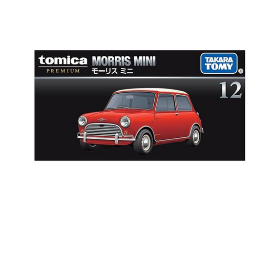 %%% Mini Morris Premium Tomica Takara Tomy #12