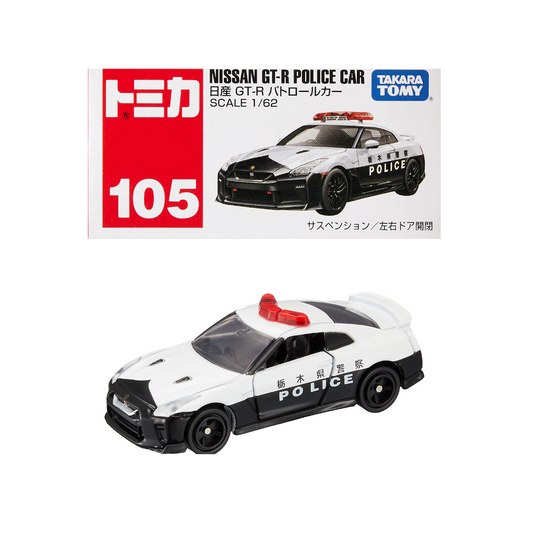 Takara Nissan GTR Police Car Tomy # 105