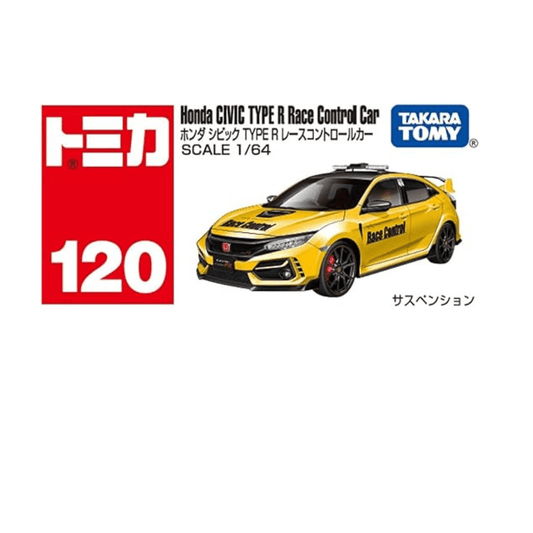 Honda Civic TYPE R Race Control Tomica Takara Tomy #120 - Garage23
